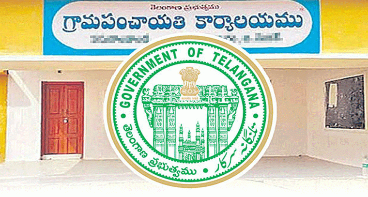 పంచాయతీ ఎన్నికలపై క్లారిటీ వచ్చేసింది: త్వరలోనే ఎన్నికలు ఎప్పుడంటే?