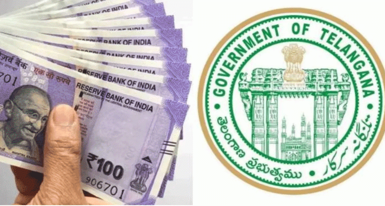 ప్రభుత్వ ఉద్యోగుల శుభవార్త: రూ.1,032 కోట్ల బిల్లులు విడుదల