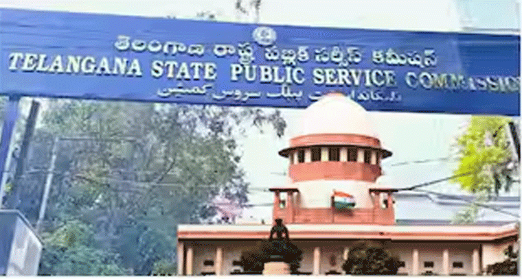 గ్రూప్-1 ఉద్యోగులకు ఊరట.. కీలక నిర్ణయం