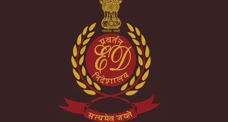 HCA కేసు.. రంగంలోకి దిగిన ఈడీ