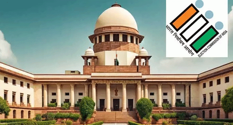 తెలంగాణలో ఆ 23 గ్రామాల్లో స్థానిక ఎన్నికలపై 'సుప్రీం' స్టే