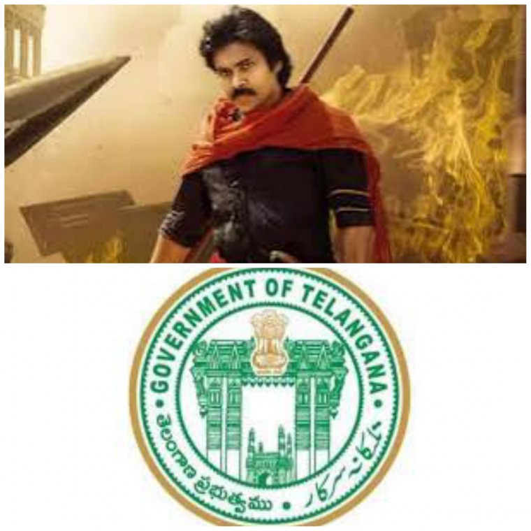 పెయిడ్ ప్రీమియర్‌తో పాటు టిక్కెట్ ధరల పెంపుకు తెలంగాణ ప్రభుత్వం అనుమతి