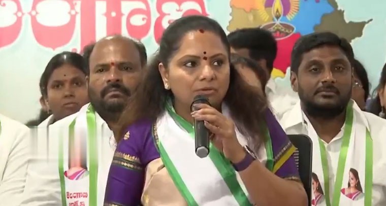 బీసీ బిల్లు ఆమోదం జాగృతి సాధించిన విజయం: కవిత 