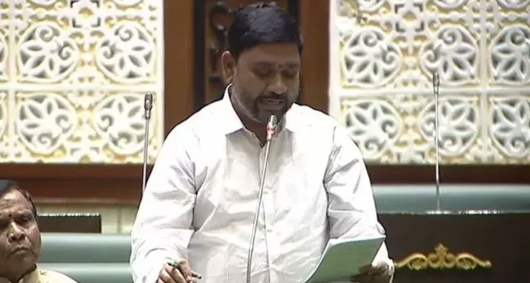 పలకలేని ఊరు పేరుతో కష్టాలు.. మార్చాలని ఎమ్మెల్యే డిమాండ్