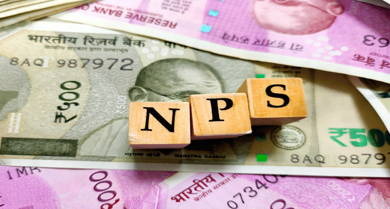 NPS 2026: నెలకు 1 లక్ష రూపాయల పెన్షన్ సాధించాలా? కొత్త రూల్స్ ఇలా ఉపయోగించండి!