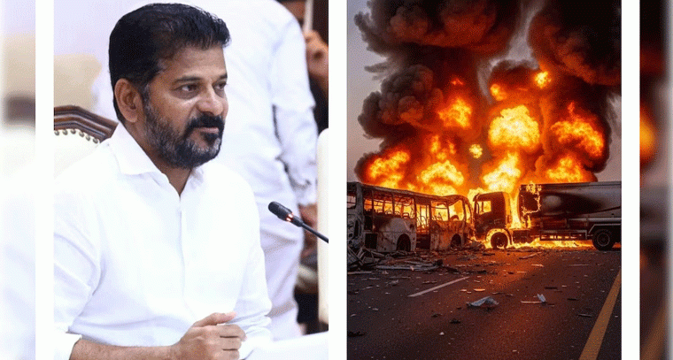 సౌదీ బస్సు ప్రమాదం.. మరణితుల కుటుంబాలకు ఎక్స్‌గ్రేషియా ప్రకటించిన సౌదీ ప్రభుత్వం