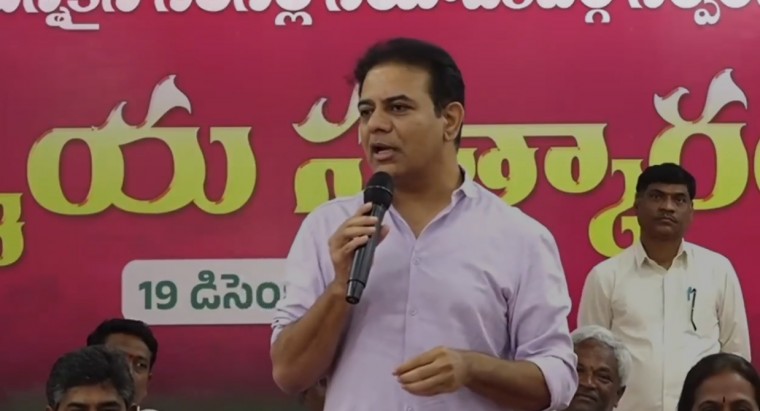 రేవంత్‌కు ధైర్యముంటే ఫిరాయింపు ఎమ్మెల్యేలతో రాజీనామా చేయించి ఉప ఎన్నికలకు రావాలి: కేటీఆర్ సవాల్