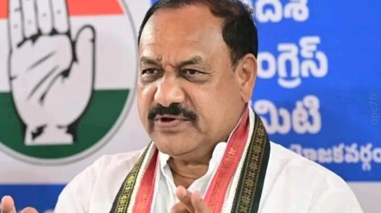 సర్పంచ్ ఎన్నికల ఫలితాలపై కాంగ్రెస్‌లో అసంతృప్తి.. 8 మంది ఎమ్మెల్యేలపై చర్చ