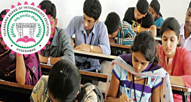 ఇంటర్ స్టూడెంట్స్ కు ALERT: తెలంగాణ పరీక్షల షెడ్యూల్ మారింది!