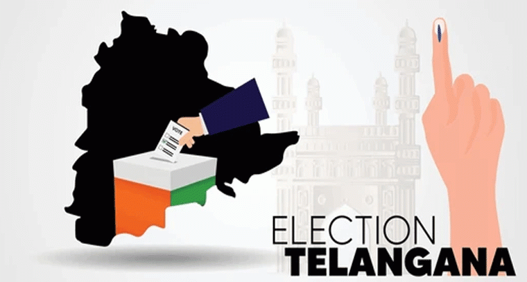 తెలంగాణ స్థానిక ఎన్నికల్లో బిగ్ ట్విస్ట్! ఎవరి గెలుపుకి అవకాసం ఎక్కువ?