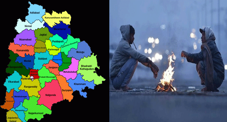 తెలంగాణ వణికిపోతోంది.. వాతావరణ శాఖ జారీ చేసిన చలి హెచ్చరిక!