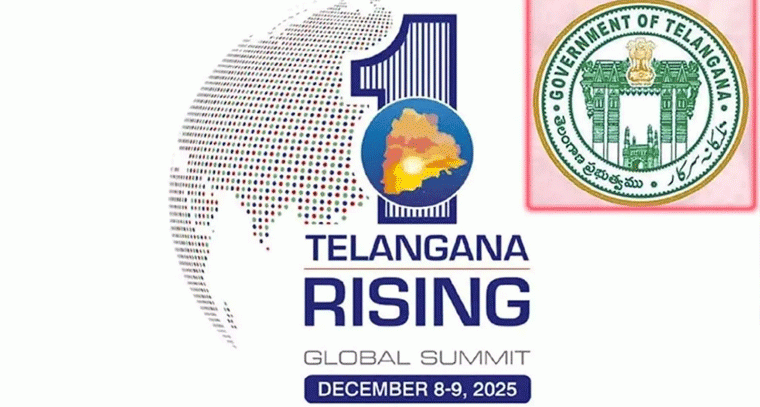 తెలంగాణ రైజింగ్ గ్లోబల్ సమ్మిట్ 2025: భవిష్యత్తుకు పయనం