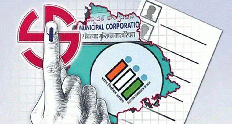 ఎగ్జిట్ పోల్స్ హీట్.. మున్సిపాలిటీల్లో కాంగ్రెస్ జోరు, BRS వెనుకబడిందా?