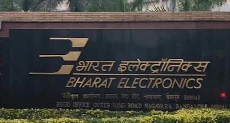 బెల్‌లో అప్రెంటిస్ ఛాన్స్.. హైదరాబాద్‌లో డిసెంబర్ 9న వాక్-ఇన్ ఇంటర్వ్యూ!

