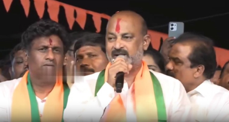 బోరబండ సభ రద్దుపై బండి సంజయ్ తీవ్ర ఆగ్రహం! జూబ్లీహిల్స్‌లో కాషాయ జెండా ఎగరేస్తామంటూ శపథం!

