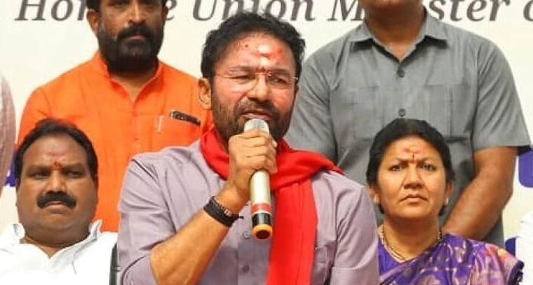 మేడారం జాతరకు ‘జాతీయ హోదా’ అసాధ్యం.. కిషన్ రెడ్డి కీలక ప్రకటన

