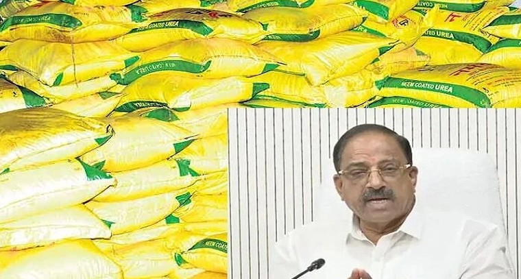 తెలంగాణ రైతులకు ఊరట.. రబీ సాగుకు సిద్ధంగా 5.30 లక్షల మెట్రిక్ టన్నుల యూరియా

