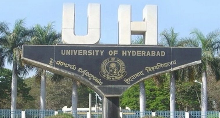 హైదరాబాద్ యూనివర్సిటీలో గెస్ట్ ఫ్యాకల్టీ పోస్టులు.. రూ.50 వేల జీతంతో ఉద్యోగ అవకాశం!

