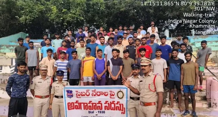 సైబర్ ఉచ్చులో 'విద్యావంతులే' అధికం.. ఖమ్మం పోలీస్ కమిషనర్ ఆదేశాలతో ప్రత్యేక అవగాహన కార్యక్రమం

