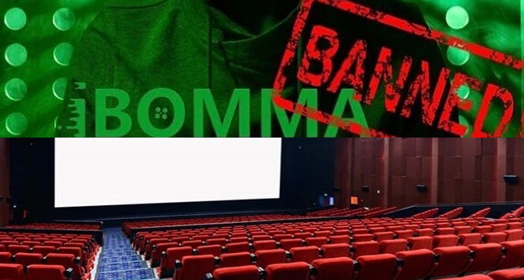 iBOMMA మూసివేత తర్వాత కూడా బాక్సాఫీస్ బూమ్ రాదా? నిజంగా పైరసీనే విలనా?

