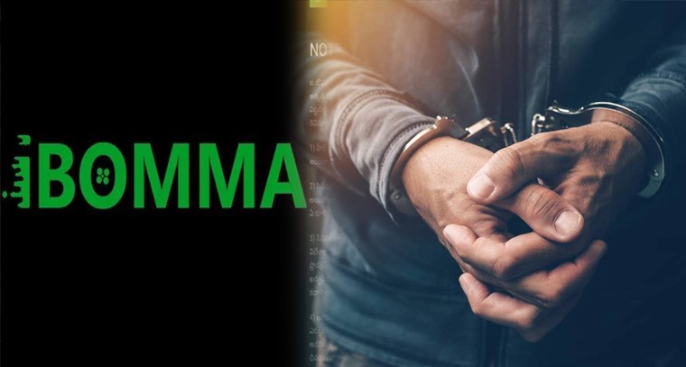 iBomma నడిపిన ఇమ్మడి రవి హైదరాబాద్‌లో అరెస్ట్.. పైరసీ సామ్రాజ్యం బయటపడ్డ వైనం

