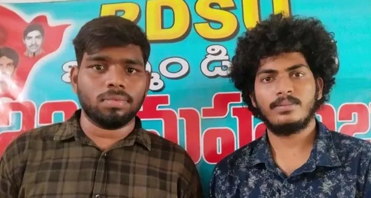 ఖమ్మం డివిజన్‌లో పీడీఎస్‌యూ (PDSU) నూతన సారథ్యం.. విద్యార్థి ఉద్యమాలకు కొత్త ఉత్సాహం

