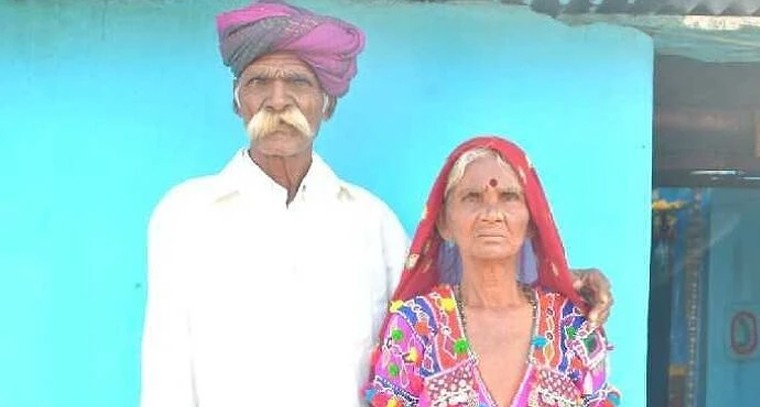 జీవితం కలిసి... మరణం కూడా కలిసి.. ఒకే రోజున ప్రాణాలు విడిచిన దంపతులు

