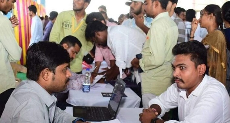 నిరుద్యోగులకు వరం.. శాతవాహన వర్సిటీలో భారీ మెగా జాబ్ మేళా!

