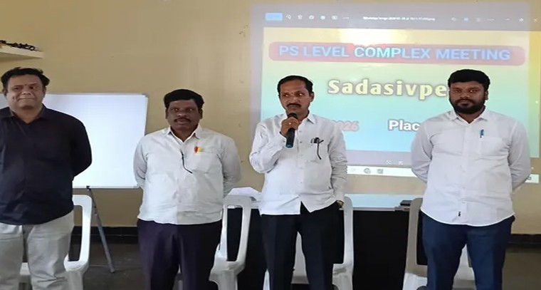 బోధనా నైపుణ్యాలకు పదును: సదాశివపేటలో ప్రాథమిక ఉపాధ్యాయుల శిక్షణ

