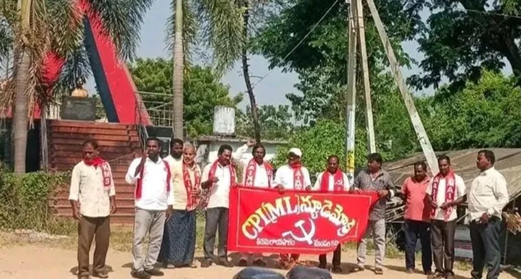 రైతు గళం.. అక్రమ కేసుల ఎత్తివేతకు డిమాండ్‌తో పిండిప్రోలులో ఆందోళన

