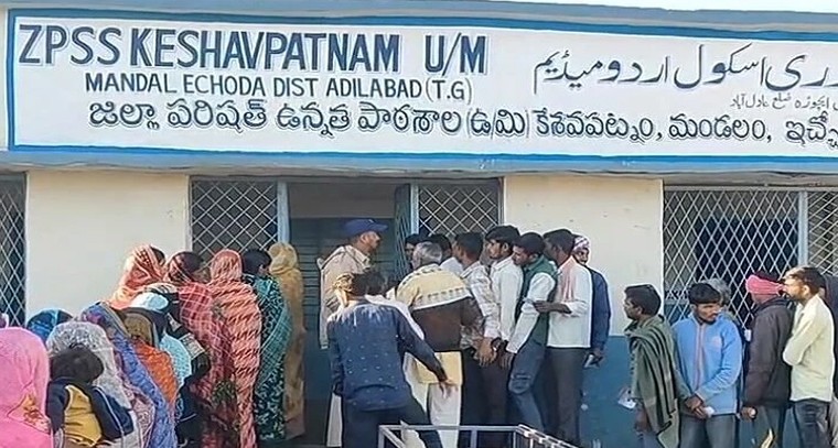 తెలంగాణ పంచాయతీ ఎన్నికల తొలి దశ.. పోలింగ్ పూర్తి, ఫలితాలు ఆరుగుమట్టులో

