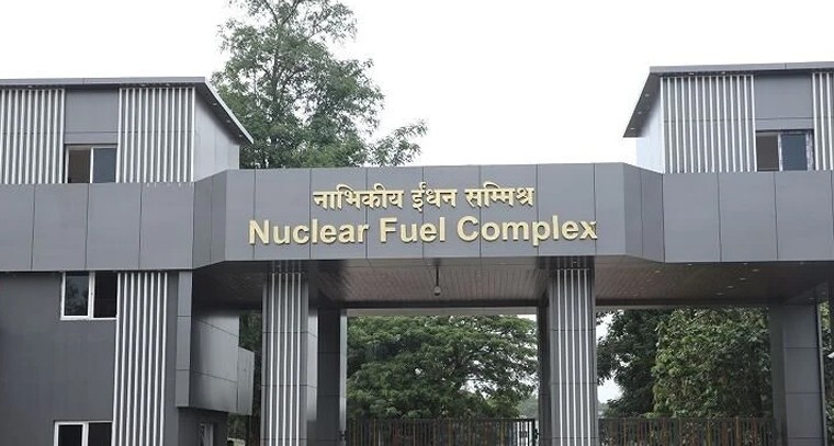 అణు ఇంధన కాంప్లెక్స్‌లో 405 అప్రెంటిస్ పోస్టులు.. టెన్త్, ఐటీఐ అర్హతతో అద్భుత అవకాశం!

