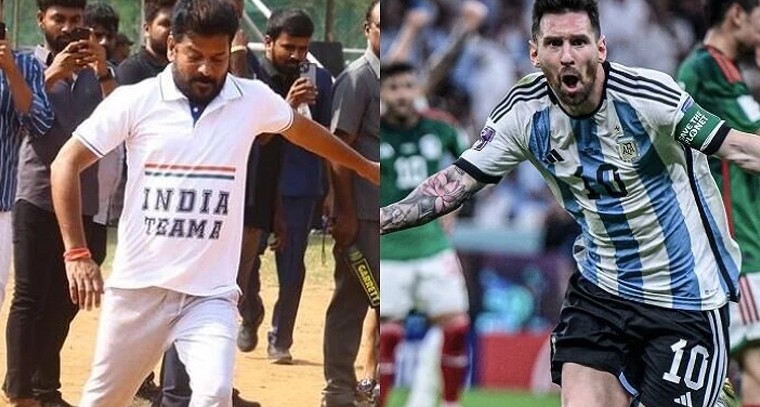 హైదరాబాద్‌లో ఫుట్‌బాల్ ఉత్సవం.. రేవంత్ రెడ్డి vs మెస్సీ మ్యాచ్ ఈరోజు!

