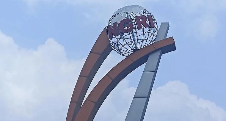 హైదరాబాద్ NGRIలో ఉద్యోగాల జాతర.. 14 పోస్టులకు వాక్-ఇన్-ఇంటర్వ్యూలు!

