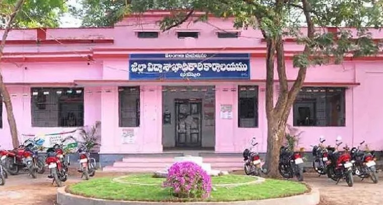 ఖమ్మం సైన్స్ మ్యూజియంపై నీలినీడలు: నిధులున్నా అడుగుపడని వైనం.. విద్యార్థుల భవితకు శాపంగా యంత్రాంగం నిర్లక్ష్యం!

