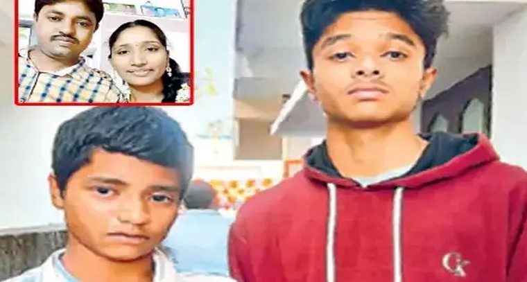 విధి వంచితం.. ఉద్యోగ కల నెరవేరిన కొన్నాళ్లకే రోడ్డు ప్రమాదంలో దంపతుల దుర్మరణం

