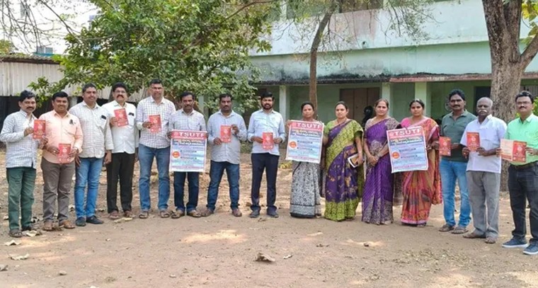 ‘చలో జనగామ’.. రాష్ట్ర విస్తృత సమావేశాలను జయప్రదం చేయండి: టిఎస్ యుటిఎఫ్ పిలుపు

