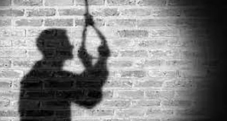 ఖమ్మంలో విషాదం.. మానసిక ఆందోళనతో బ్యాంకు ఉద్యోగిని ఆత్మహత్య

