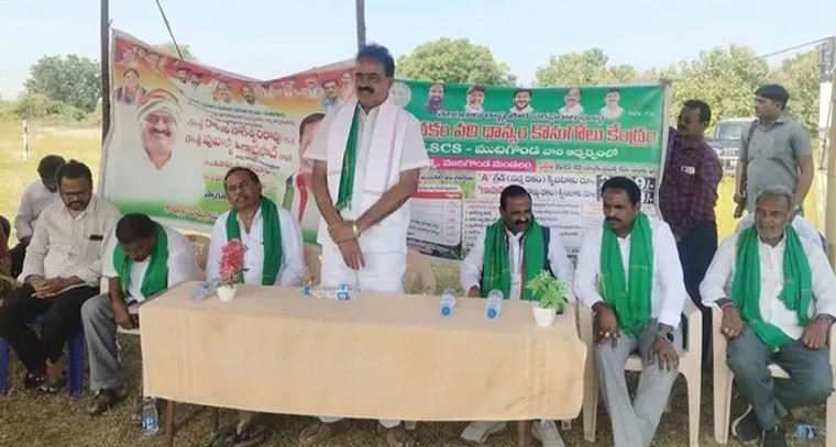 మల్లన్నపాలెంలో కొత్త ధాన్యం కొనుగోలు కేంద్రం.. రైతులకు ప్రభుత్వం అండగా!

