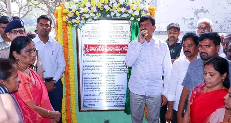 గత పాలకులవి గ్రాఫిక్స్ మోసాలు.. ఏప్రిల్‌లో ఇందిరమ్మ ఇళ్ల పంపిణీ: మంత్రి పొంగులేటి

