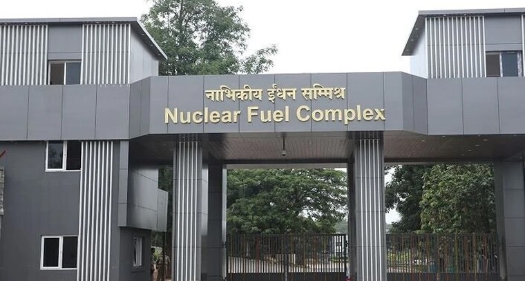 హైదరాబాద్ NFCలో 405 అప్రెంటిస్ ఉద్యోగాలు.. ఇప్పుడే అప్లై చేయండి!

