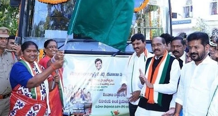 మహాలక్ష్మి పథకం.. మహిళల ఉచిత ప్రయాణాలకు రెండేళ్ల మైలురాయి

