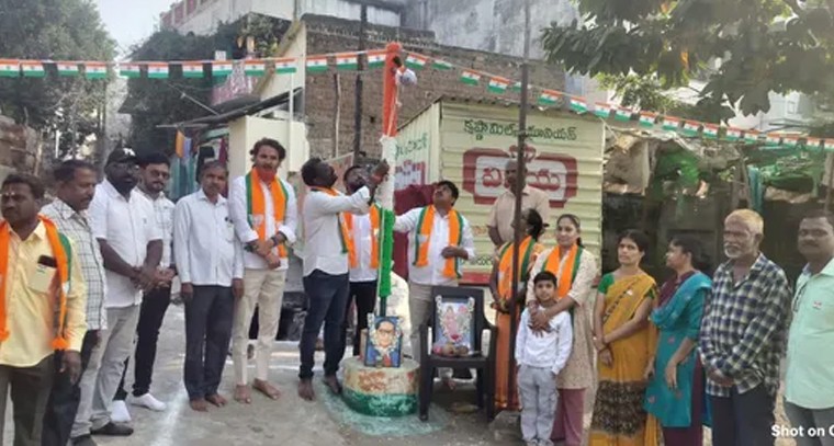 ఖమ్మంలో ఘనంగా 77వ గణతంత్ర వేడుకలు: రాజ్యాంగ స్ఫూర్తితో ముందుకు సాగాలి – గడీల నరేష్

