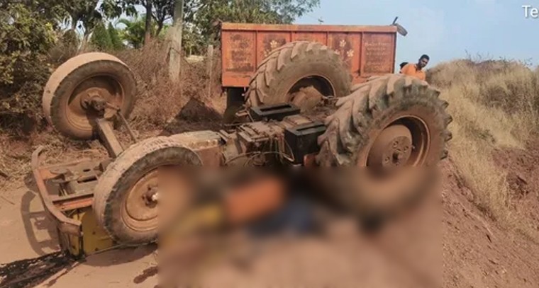 జహీరాబాద్‌లో ఘోర ప్రమాదం.. ట్రాక్టర్ బోల్తా పడి డ్రైవర్ దుర్మరణం

