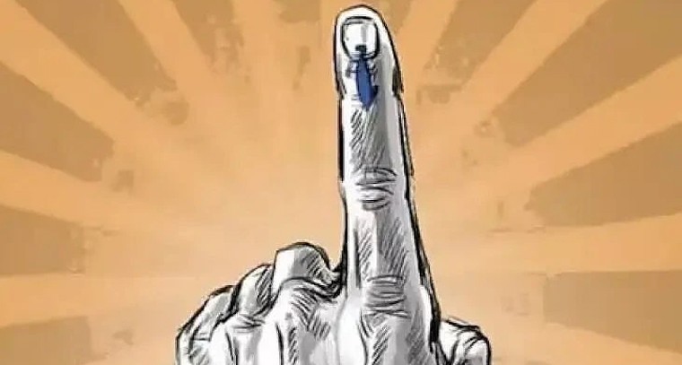 మున్సిపల్ ఎన్నికల నగారా: ఫిబ్రవరి 11న రాష్ట్రంలో సాధారణ సెలవు ప్రకటన

