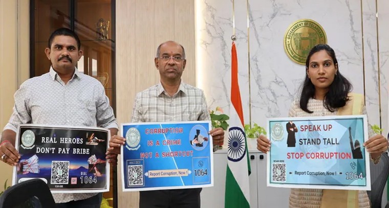 సంగారెడ్డి కలెక్టరేట్‌లో అవినీతి వ్యతిరేక అవగాహన కార్యక్రమం ప్రారంభం

