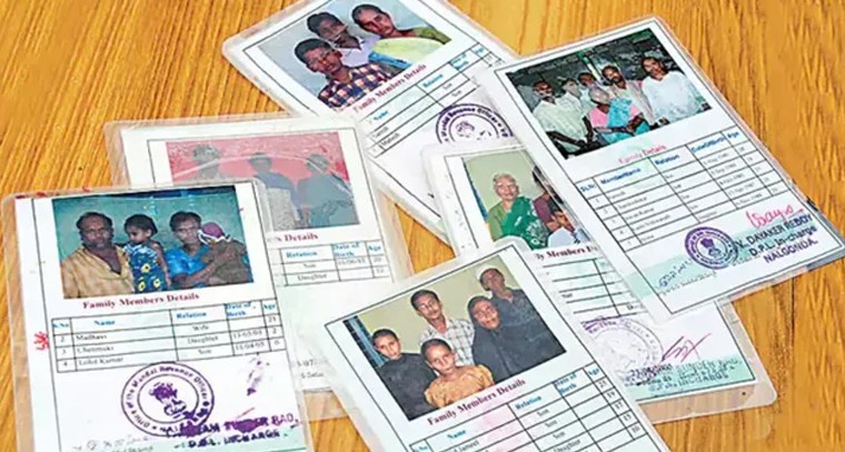 రేషన్ కార్డు హోల్డర్లకు షాక్.. అనర్హుల గుర్తింపుతో కోతలు!

