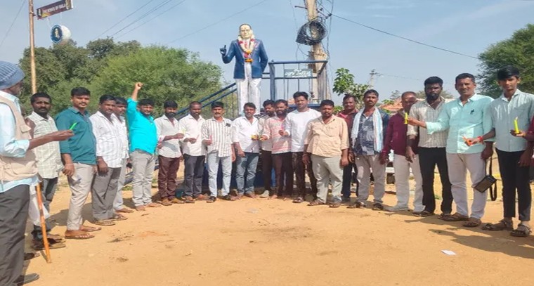 ర్యాలమడుగు గ్రామంలో అంబేద్కర్ ఆదర్శాలు ప్రకాశించిన ఘనోత్సవం

