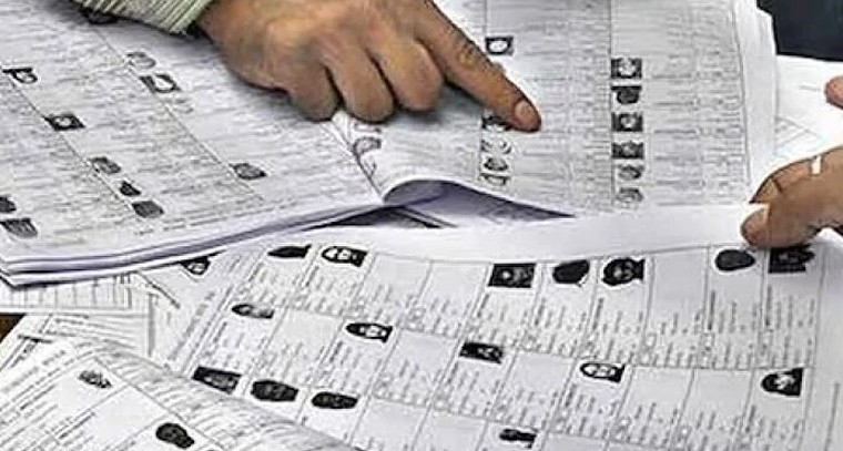 'స్థానిక' ఎన్నికల సన్నద్ధత.. కొత్త ఓటర్ల నమోదుకు SEC ఆదేశాలు!

