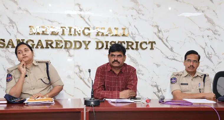 సంగారెడ్డి జిల్లాలో డ్రగ్స్ నిర్మూలనకు పటిష్ట చర్యలు: అధికారుల కీలక ఆదేశాలు

